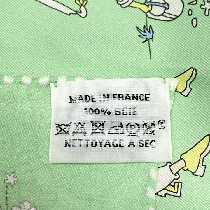 エルメス HERMES カレ70 Acte III Scene I La Clairiere スカーフ 衣料  