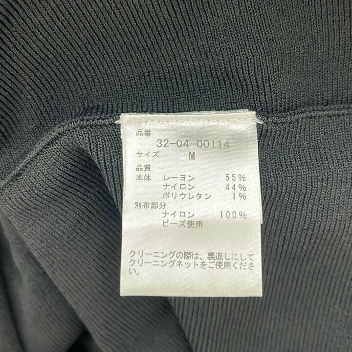 楽天市場】【中古】CORCOVADO(コルコバード) ワンピース ノースリーブ  