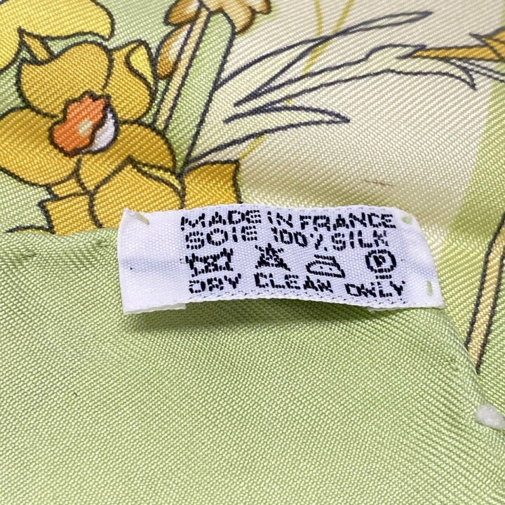 中古】HERMES(エルメス) カレ90 スカーフ LES BECANES アイボリー  