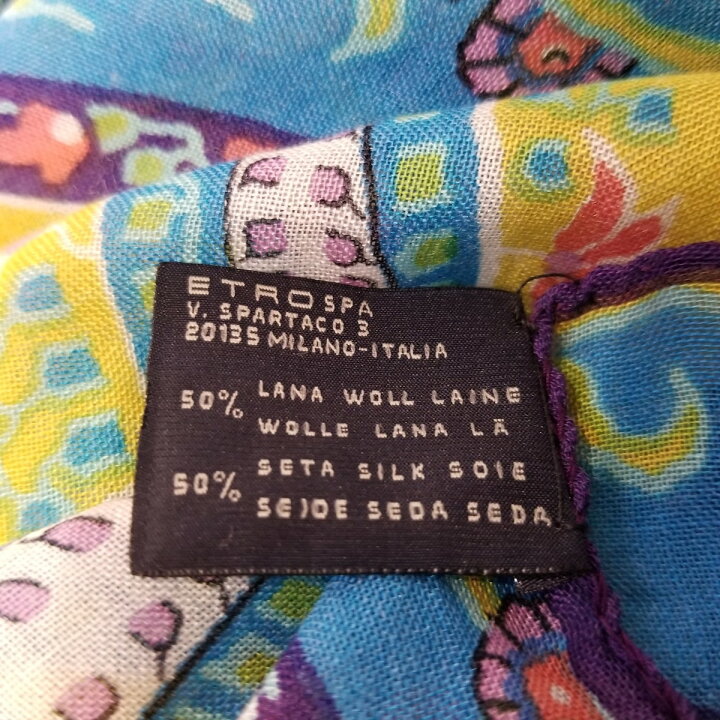 楽天市場】【中古】ETRO(エトロ) ストール(ショール) 花柄 ダーク 