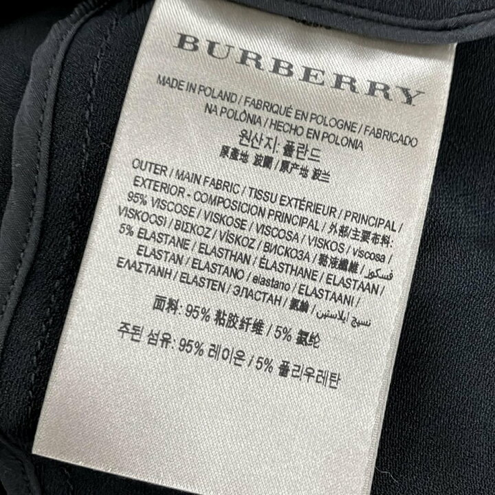 楽天市場】【中古】BURBERRY LONDON ENGLAND(バーバリーロンドン  