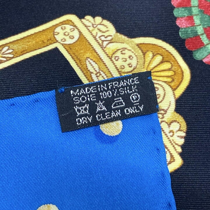 楽天市場】【中古】HERMES(エルメス) カレ70 スカーフ Boucles et  