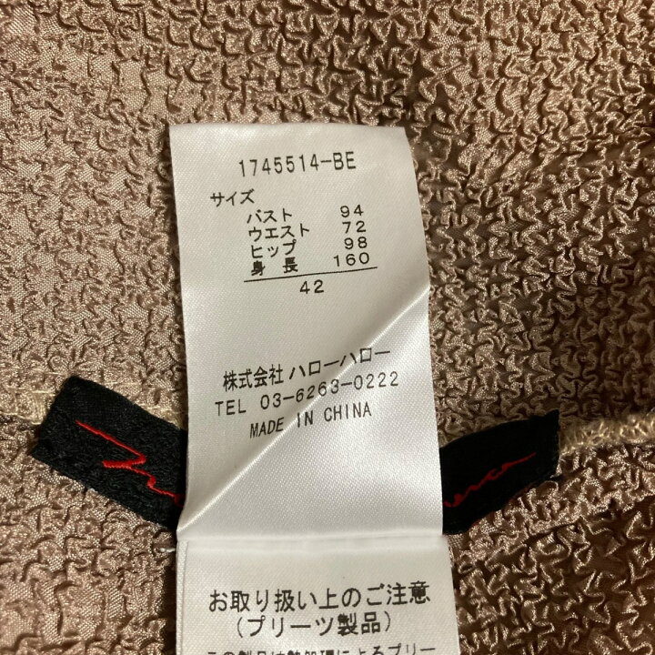 楽天市場】【中古】NOKO OHNO(ノコオーノ) ワンピース 半袖/ロング 
