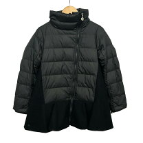 楽天市場】マルシャルテル ダウンの通販