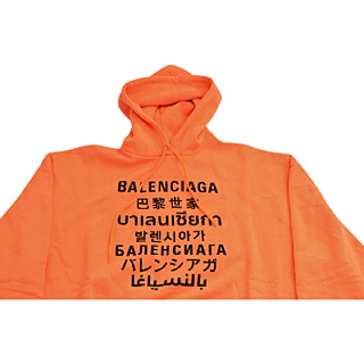 楽天市場】バレンシアガ BALENCIAGA スウェット パーカー プルオーバー 