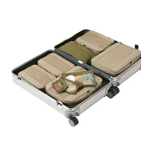 【楽天スーパーSALE 最大20%OFF＆ポイント5倍】[BRANDEN] ブランデン 旅行用圧縮ポーチ ライト - 超軽量 衣類収納 トラベルポーチ 圧縮収納 ファスナー圧縮 メッシュ パッキングポーチ スーツケース収納 旅行グッズ 出張