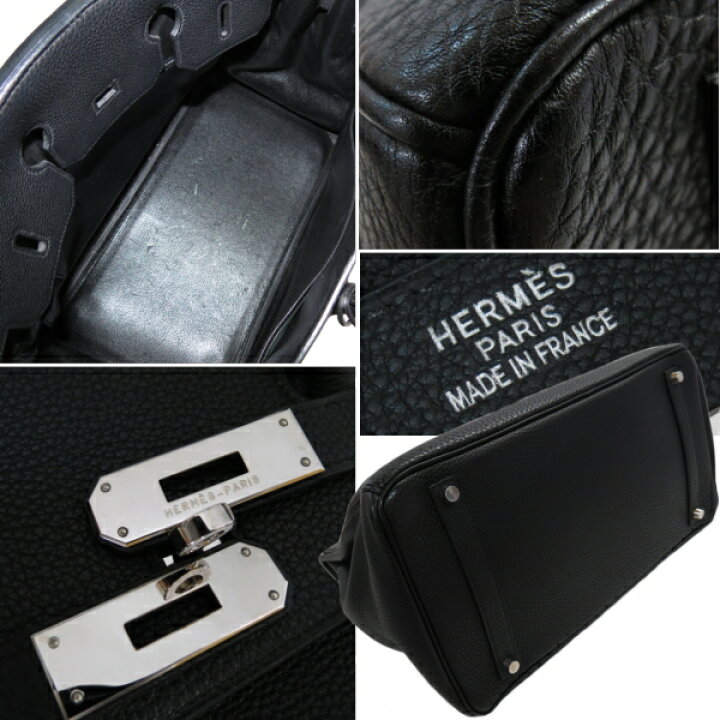 楽天市場】【中古】本物美品エルメス バーキン35トゴ ブラック黒 