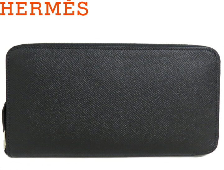 楽天市場】【新品】HERMES エルメス アザップ ロング 本革レザー 