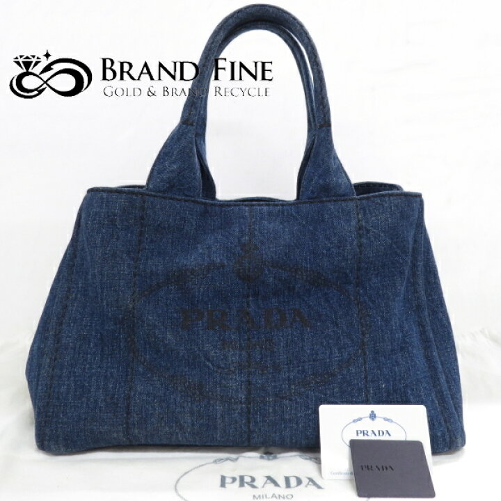 楽天市場】美品 良品 プラダ PRADA カナパ デニム ブルー トートバッグ 