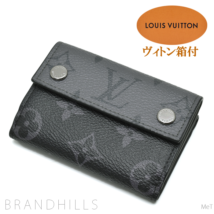 ルイ・ヴィトン(LOUIS VUITTON) 中古 三つ折り財布 | 通販・人気 