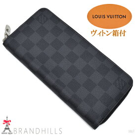 ルイヴィトン 長財布 ジッピーウォレット ヴェルティカル ダミエ グラフィット ラウンドファスナー N63095 LOUIS VITTON 未使用品 【中古】