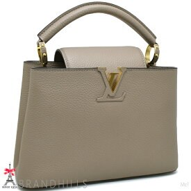 ルイヴィトン ハンドバッグ レディース カプシーヌ BB トリヨンレザー ガレ 2WAY ショルダーバッグ M94634 LOUIS VUITTON 未使用品 【中古】