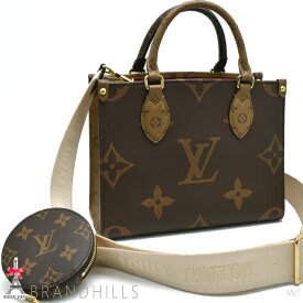 ルイヴィトン ハンドバッグ レディース オンザゴー PM モノグラム リバース ジャイアント 2WAY M46373 LOUIS VUITTON ほぼ未使用 【中古】