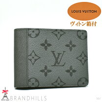 楽天市場】ルイヴィトン 財布 タイガ ポルトフォイユ ミュルティプルの通販