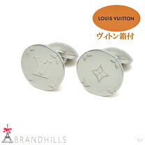 楽天市場】ルイヴィトン カフスボタンの通販