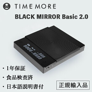 TIMEMORE ^CA BLACK MIRROR Basic 2.0 R[q[XP[ yKAiE{tz