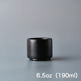 Fellow フェロー Monty Milk Art Cups モンティカップ 6.5oz（190ml） ブラック