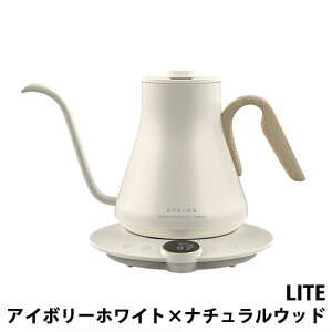 EPEIOS GyCIX hbvPg LITE AC{[zCg×i`Ebh JPCCN1049