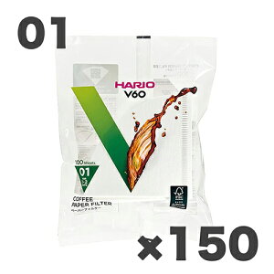 y×150zHARIO nI V60y[p[tB^[01 zCg 100 VCF-01-100Wyԕisiz
