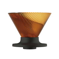 【HARIO/ハリオ】V60 ドリッパー NEO 02 1-4杯用 アンバー VDN-02-AB