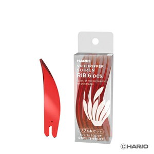 HARIO �n���I V60�h���b�p�[ SUIREN ���u6�{�Z�b�g �������b�h RIB-6-TR