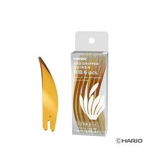 HARIO nI V60hbp[ SUIREN u6{Zbg CG[ RIB-6-TY