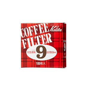 Kalita J^ ۃV #9 21009 100yی^뎆zybsOsiz