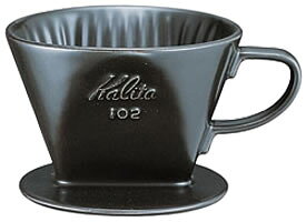 Kalita カリタ 陶器製ドリッパー 102-ロト ブラック 2〜4杯用 #02005 【単品ラッピング不可商品】