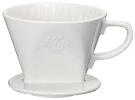 Kalita カリタ 陶器製ドリッパー 102-ロト ホワイト 2〜4杯用 #02001 【単品ラッピング不可商品】