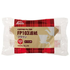 Kalita J^ R[q[tB^[ uE 100 FP103h 4`7lp #15087 ybsOsiz