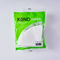 KONO コーノ 円すいペーパー 2人用 ホワイト 100枚入 MD-25W【ラッピング不可商品】