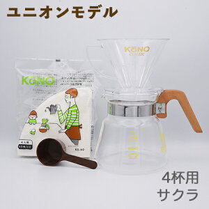 yjIfzKONO R[m 4lphbp[Zbg TNnh