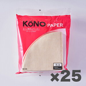 y×25zKONO R[m ~y[p[ 4lp uE 100 MD-45Byԕisiz