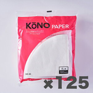 y×125zKONO R[m ~y[p[ 4lp zCg 100 MD-45Wyԕisiz