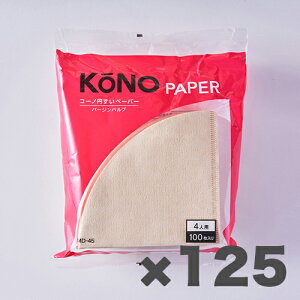 y×125zKONO R[m ~y[p[ 4lp uE 100 MD-45Byԕisiz