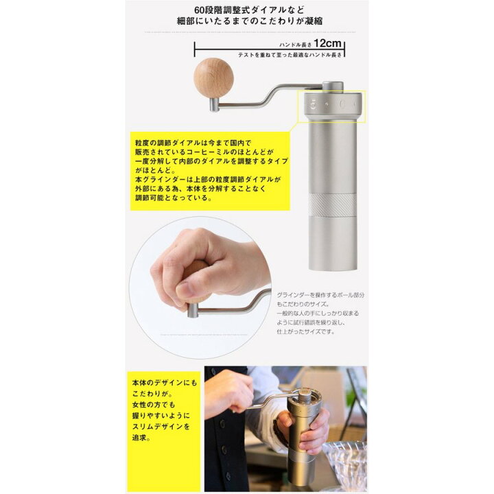 楽天市場】コーヒーグラインダーZpro ステンレス LG-1ZPRESSO-ZPRO 