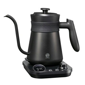 cores コレス フリータイムケトル 0.8L C380