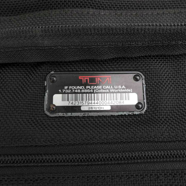 楽天市場】TUMI ビジネスバッグ トゥミ 26101DH ALPHA Slim Deluxe 