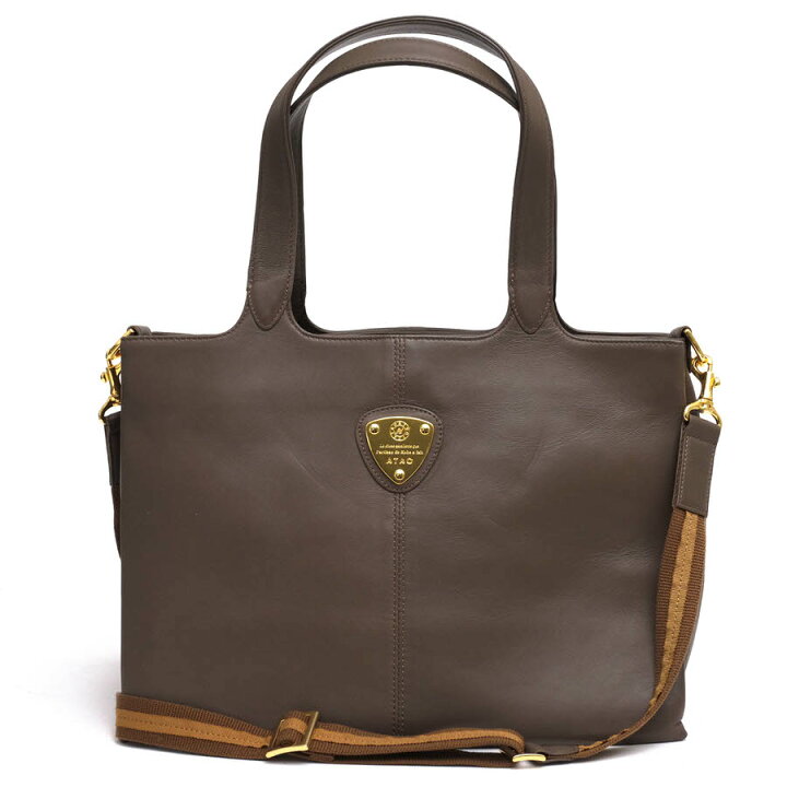 楽天市場】ATAO トートバッグ アタオ ダックワーズ 羊革 シープスキン  