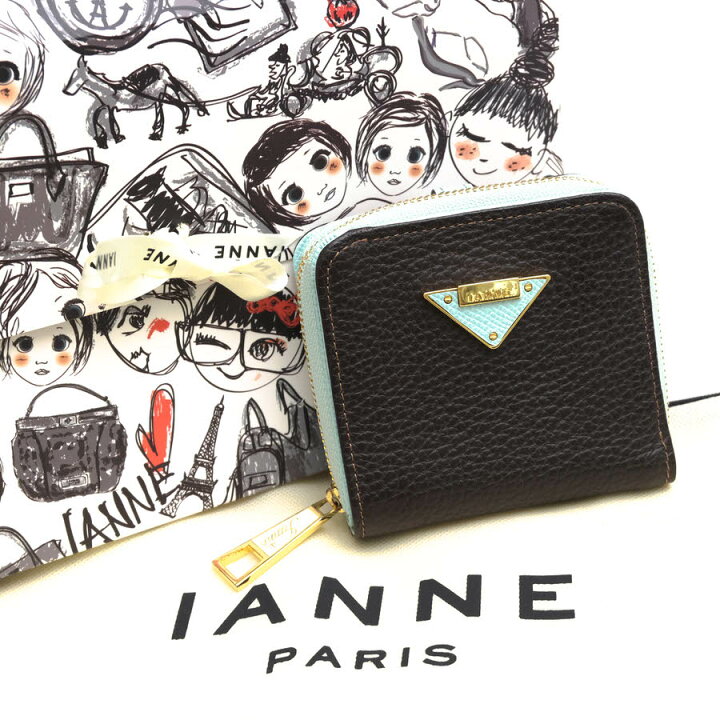 楽天市場】IANNE 財布 イアンヌ 370-I0040 Kanon カノン 牛革 シボ革 