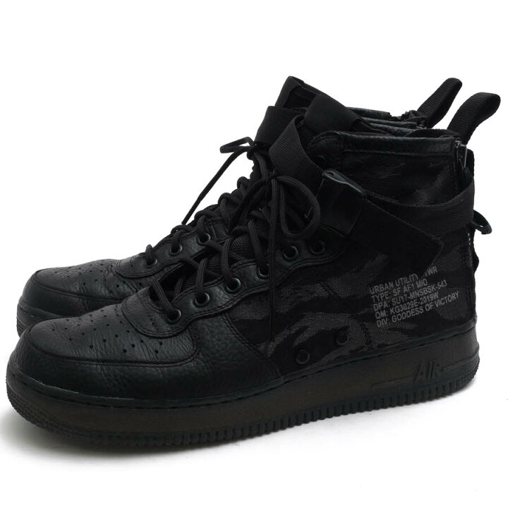 楽天市場】NIKE ハイカットスニーカー ナイキ AA7345-001 SPECIAL 