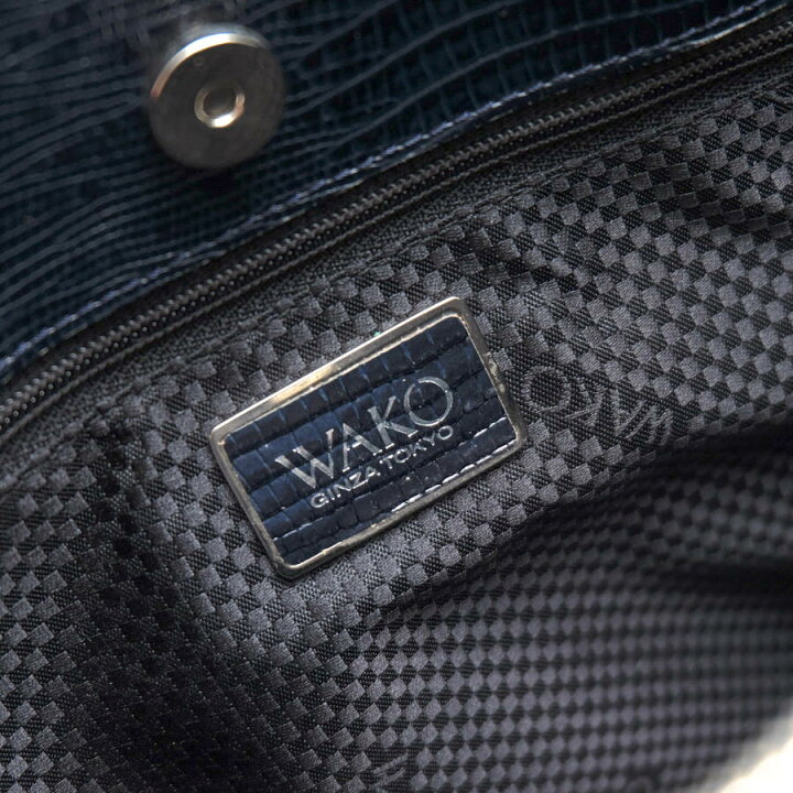 楽天市場】WAKO ハンドバッグ 和光 牛革 クロコ型押し 【中古  