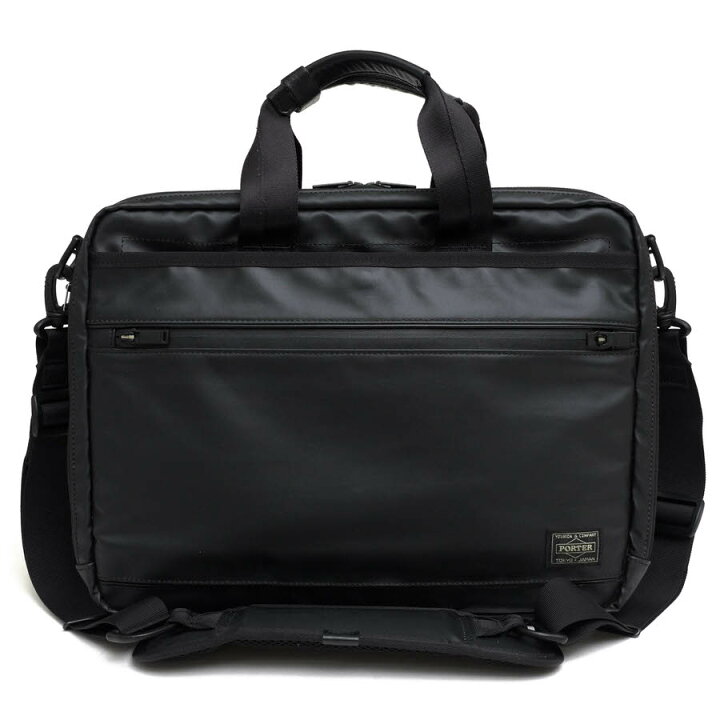 楽天市場】PORTER ビジネスバッグ ポーター 吉田カバン 576-07795 