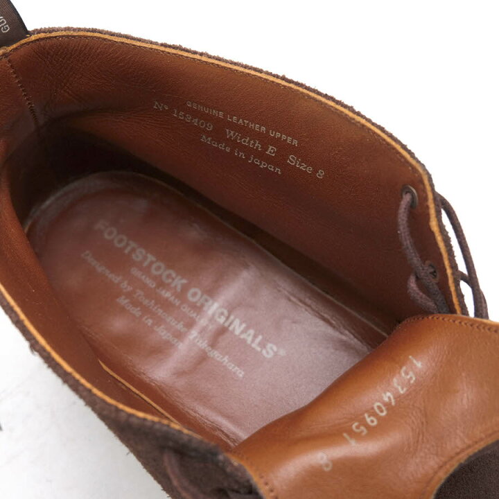 楽天市場】FOOTSTOCK ORIGINALS チャッカブーツ フットストック 