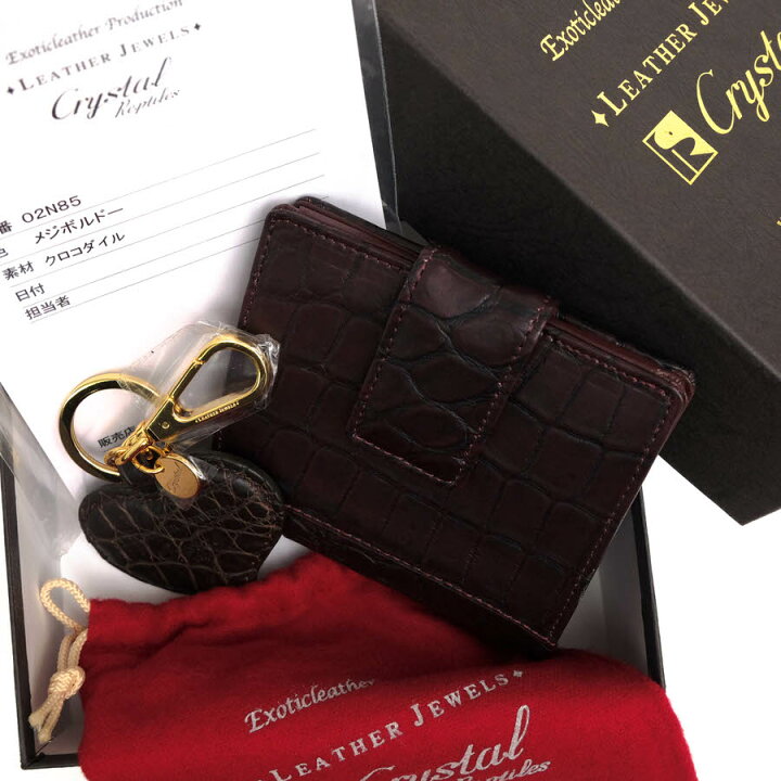 楽天市場】LEATHER JEWELS 財布 レザージュエルズ 02N85 シャム 