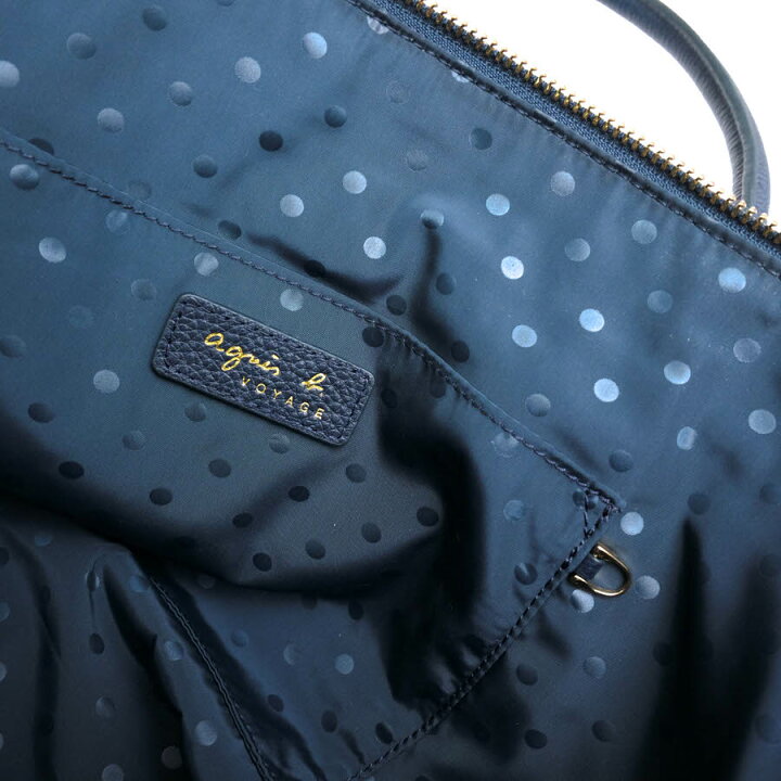 楽天市場】agnes b. ハンドバッグ アニエスベー 牛革 ラウンド型 シボ  