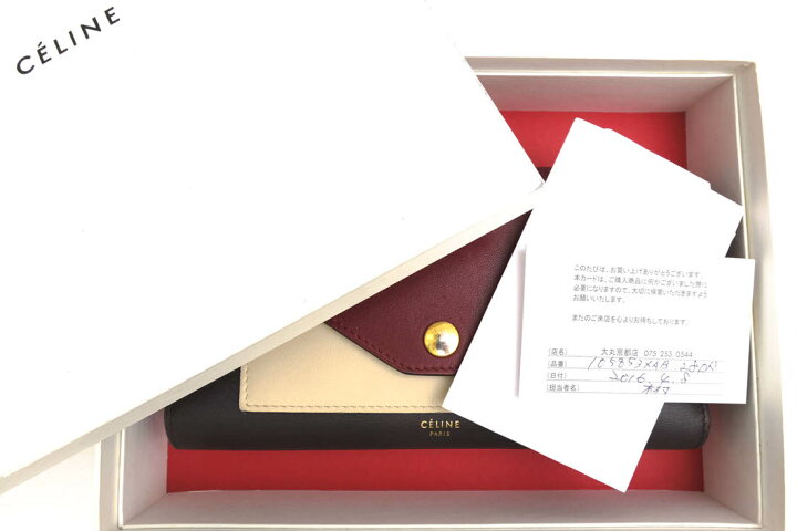 楽天市場】CELINE 長財布 セリーヌ 105853XAB TRIFOLDED MULTIFUNCTION 