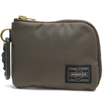 楽天市場】吉田 カバン 中古 ショルダーの通販 