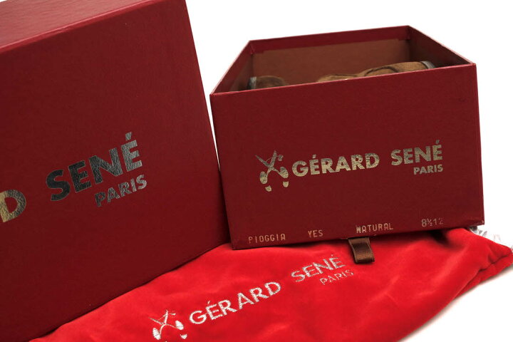 楽天市場】GERARD SENE コインローファー ジェラールセネ 2532 牛革 