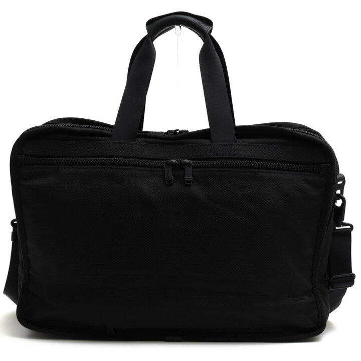楽天市場】TUMI ビジネスバッグ トゥミ 22121DH Alphaシリーズ Small 